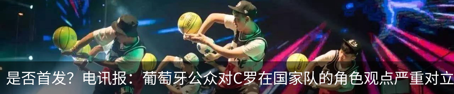 行业资讯