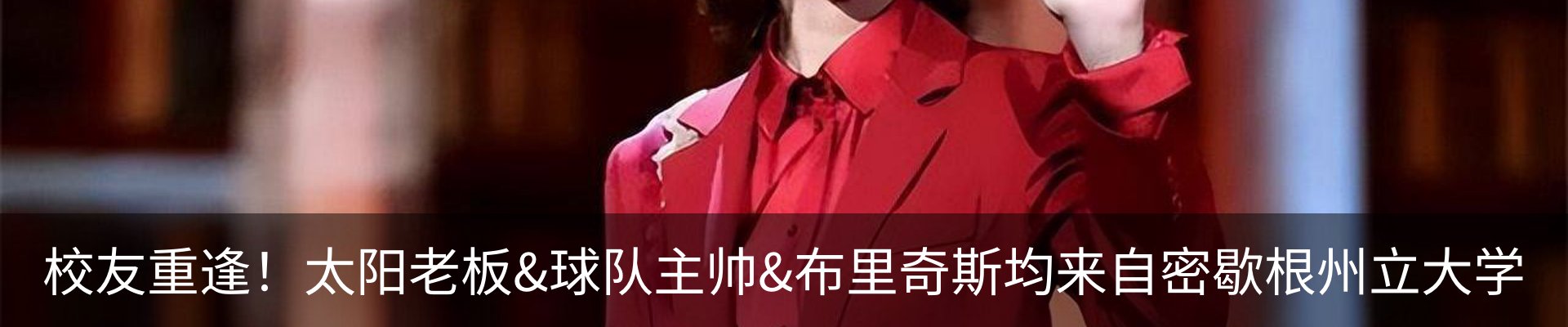 行业资讯