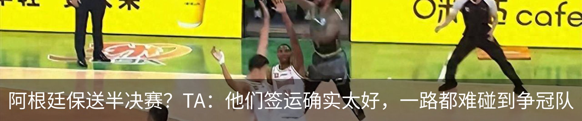 行业资讯