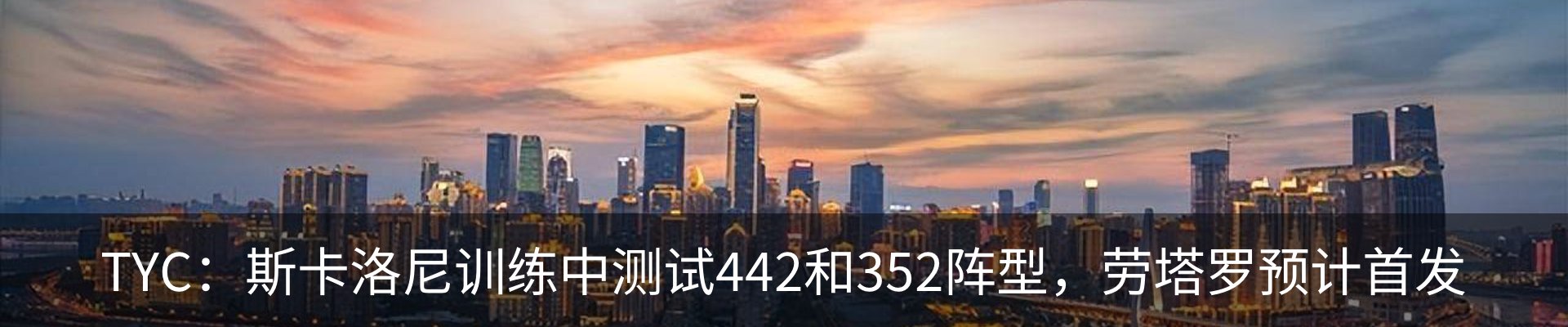 行业资讯